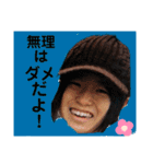 ももこの喜怒哀楽（個別スタンプ：11）