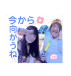 ももこの喜怒哀楽（個別スタンプ：12）