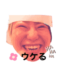 ももこの喜怒哀楽（個別スタンプ：13）