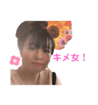 ももこの喜怒哀楽（個別スタンプ：14）