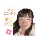 ももこの喜怒哀楽（個別スタンプ：15）