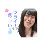 ももこの喜怒哀楽（個別スタンプ：16）