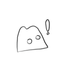 キキッテ（きほんのき）（個別スタンプ：14）