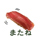 銀座の寿司スタンプ（個別スタンプ：5）
