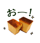 銀座の寿司スタンプ（個別スタンプ：15）