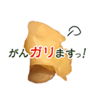 銀座の寿司スタンプ（個別スタンプ：19）