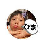 YUTO STICKERS 03（個別スタンプ：24）