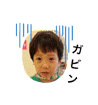 YUTO STICKERS 03（個別スタンプ：38）