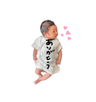 ki-stamp（個別スタンプ：6）