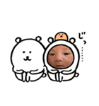 ki-stamp（個別スタンプ：7）