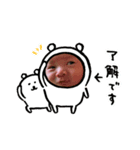 ki-stamp（個別スタンプ：8）