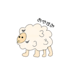 異端な動物 日常編（個別スタンプ：4）