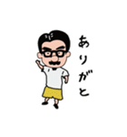 髭メガネ②（個別スタンプ：2）