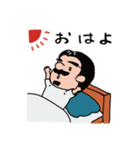髭メガネ②（個別スタンプ：4）
