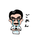 髭メガネ②（個別スタンプ：5）