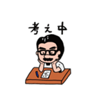 髭メガネ②（個別スタンプ：7）