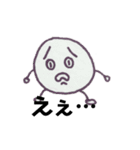 mementosのスタンプ（個別スタンプ：2）