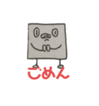 mementosのスタンプ（個別スタンプ：3）
