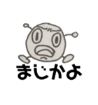 mementosのスタンプ（個別スタンプ：5）