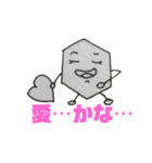 mementosのスタンプ（個別スタンプ：9）