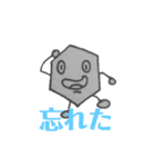 mementosのスタンプ（個別スタンプ：10）