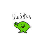 スナボール 01（個別スタンプ：3）