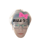 ほったあ〜（個別スタンプ：1）