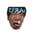 ほったあ〜（個別スタンプ：2）