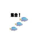 多分、魚。（個別スタンプ：20）