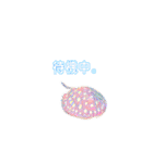 多分、魚。（個別スタンプ：33）