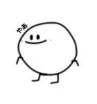 ゆるかわまるくん。（個別スタンプ：1）