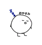 ゆるかわまるくん。（個別スタンプ：4）
