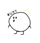 ゆるかわまるくん。（個別スタンプ：6）