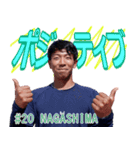 愛媛MPスタンプ「第一弾」（個別スタンプ：2）
