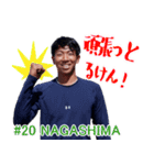愛媛MPスタンプ「第一弾」（個別スタンプ：3）