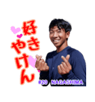 愛媛MPスタンプ「第一弾」（個別スタンプ：4）