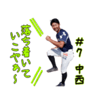 愛媛MPスタンプ「第一弾」（個別スタンプ：5）