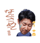 愛媛MPスタンプ「第一弾」（個別スタンプ：6）