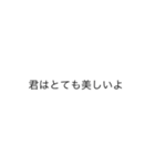 スタンプデカ文字（個別スタンプ：7）