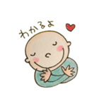 益吉（個別スタンプ：1）