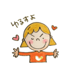 益吉（個別スタンプ：3）