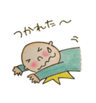 益吉（個別スタンプ：4）