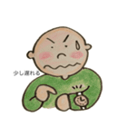益吉（個別スタンプ：9）
