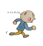益吉（個別スタンプ：13）