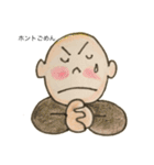 益吉（個別スタンプ：14）