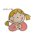 益吉（個別スタンプ：15）