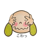 益吉（個別スタンプ：16）