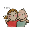 益吉（個別スタンプ：18）