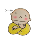 益吉（個別スタンプ：20）