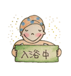 益吉（個別スタンプ：24）